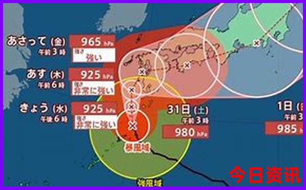 爬山去哪里比较好