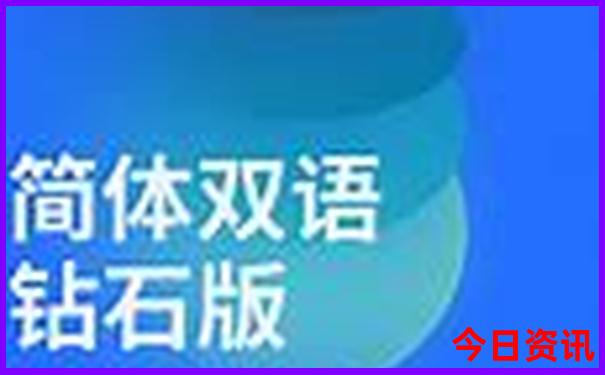 天津旅游必去景点排名