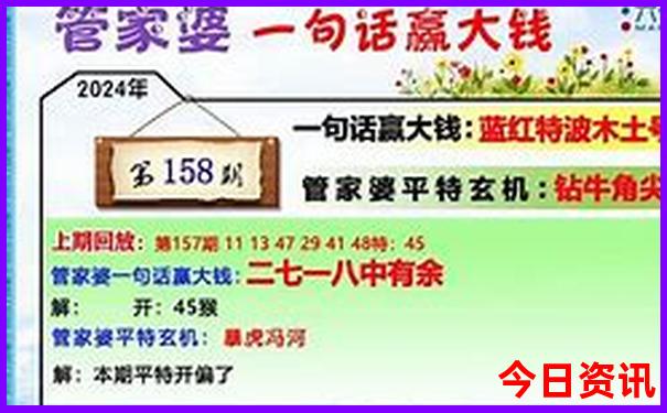 北京峡谷排名前十